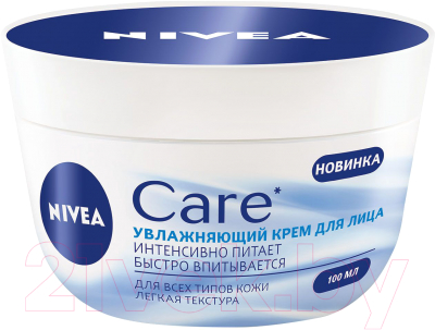 Крем для лица Nivea Care увлажняющий (100мл)