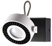

Спот Odeon Light, Satelium 3490/1W