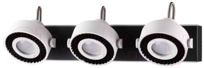 

Спот Odeon Light, Satelium 3490/3W