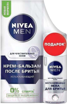 Nivea Men Успокаив. бальзам п/бритья 75мл+Восст. пена д/бритья 35мл ...