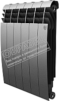 Радиатор биметаллический Royal Thermo Biliner 500 Silver Satin (10 секций) - 