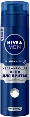Пена для бритья Nivea Men увлажняющая защита и уход (200мл)