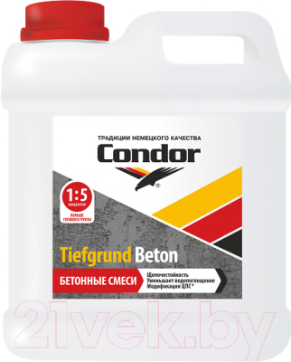 Грунтовка CONDOR Tiefgrund Beton (5кг)