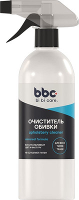 

Очиститель салона, BiBiCare / 4014