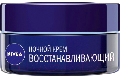 

Крем для лица Nivea, Ночной восстанавливающий красивая кожа