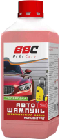 

Автошампунь Lavr, BiBiCare концентрат / 4140