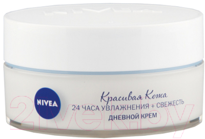 

Крем для лица Nivea, Дневной увлажняющий красивая кожа