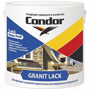 Лак CONDOR Granit Lack (700г)