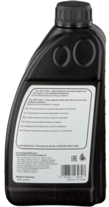 Тормозная жидкость Febi Bilstein DOT 4 Plus Brake Fluid / 23930 (1л)