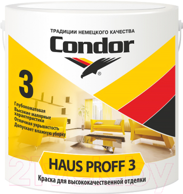 Краска CONDOR Haus Proff 3 (3.25кг)