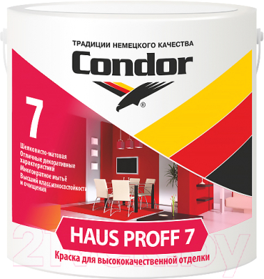 Краска CONDOR Haus Proff 7 (1.1кг)