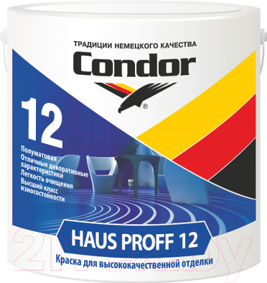 Краска CONDOR Haus Proff 12 (5.75кг)
