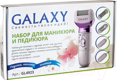 Аппарат для маникюра Galaxy GL 4923