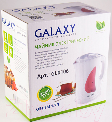 Электрочайник Galaxy GL 0106