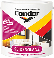 Краска CONDOR Seidenglanz (3кг) - 