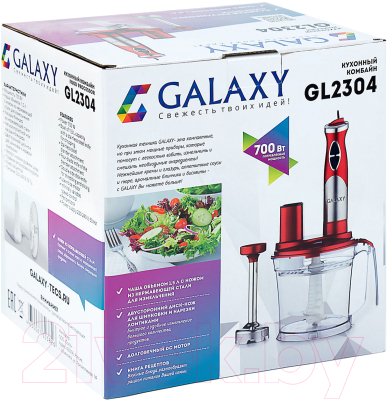 Кухонный комбайн Galaxy GL 2304