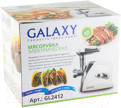 Мясорубка электрическая Galaxy GL 2412