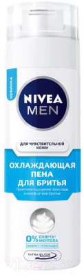 Пена для бритья Nivea Men охлаждающая (200мл)