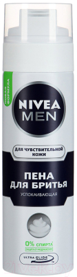 Пена для бритья Nivea Men успокаивающая для чувствительной кожи (250мл)