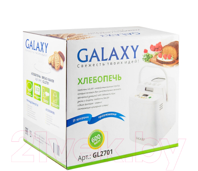 Хлебопечка Galaxy GL 2701