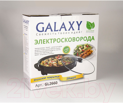 Электрическая сковорода Galaxy GL 2660