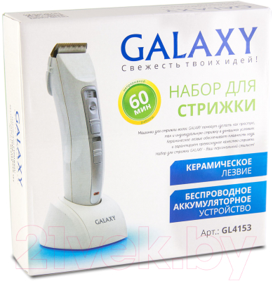 Машинка для стрижки волос Galaxy GL 4153