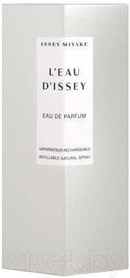 Парфюмерная вода Issey Miyake L'Eau D'Issey (50мл)