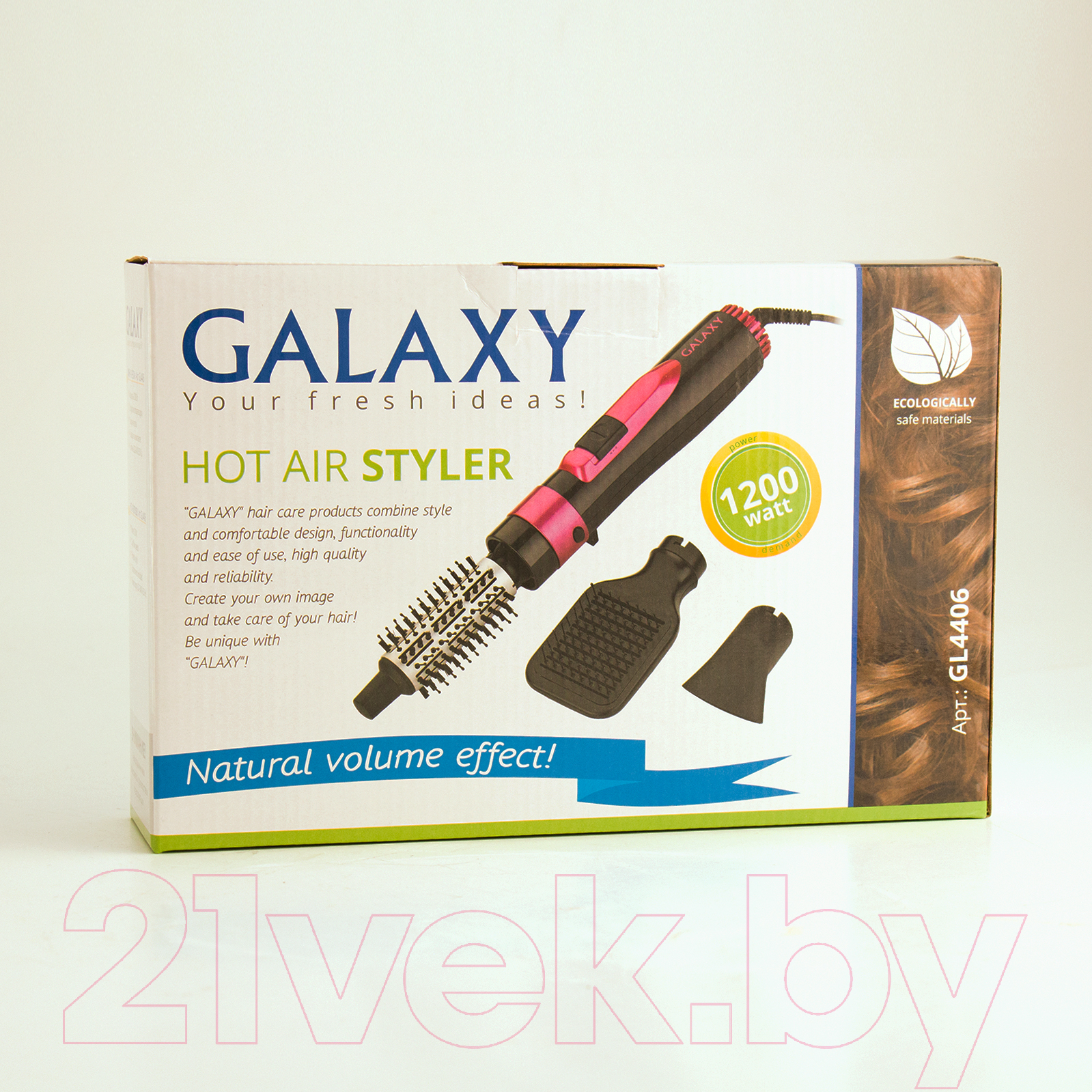 Фен-щётка Galaxy GL 4406