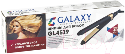 Выпрямитель для волос Galaxy GL 4519