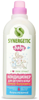 Кондиционер для белья Synergetic Биоразлагаемый для детского белья нежное прикосновение  (1л) - 