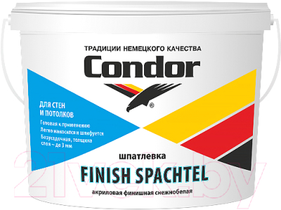 Шпатлевка готовая CONDOR Finish Spachtel (4кг)