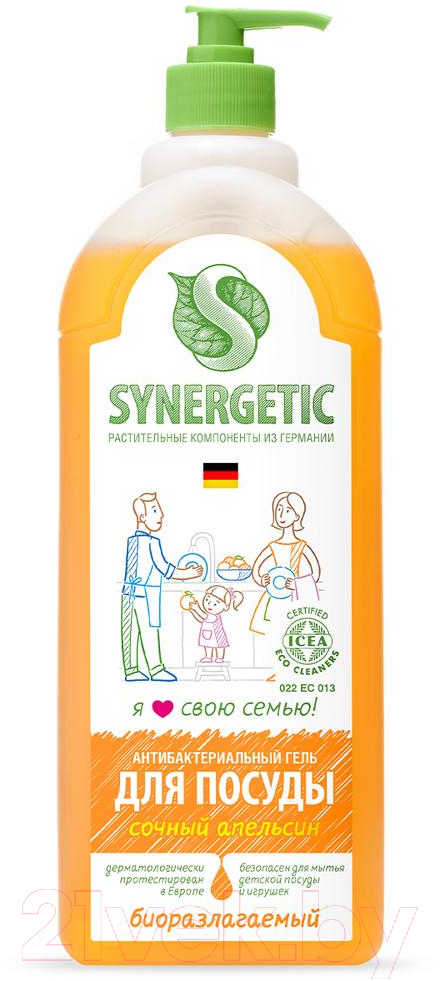 Средство для мытья посуды Synergetic Биоразлагаемое. Апельсин (1л)
