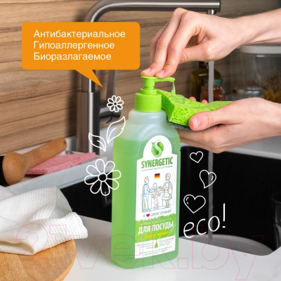 Средство для мытья посуды Synergetic Биоразлагаемое. Яблоко (0.5л)