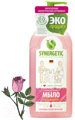 Мыло жидкое Synergetic Биоразлагаемое. Аромамагия (0.5л)