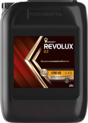 Моторное масло Роснефть Revolux D3 10W40 (20л)