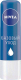 Миниатюра изображения товара Бальзам для губ Nivea Базовый уход (4.8г)
