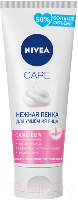 

Пенка для умывания Nivea, Нежная