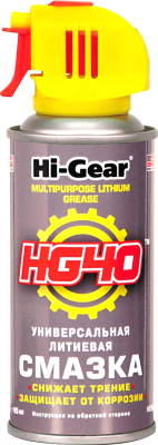 Смазка техническая Hi-Gear HG5504 (142г)