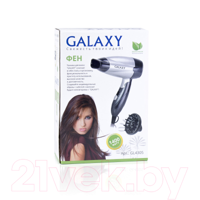Компактный фен Galaxy GL 4305