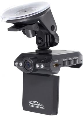 Автомобильный видеорегистратор Видеосвидетель 2 HD i - общий вид