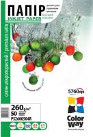 

Фотобумага ColorWay, PS2600504R