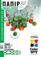 

Фотобумага ColorWay, PS260020A4
