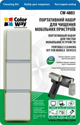 Набор для чистки электроники ColorWay CW-4803 - общий вид