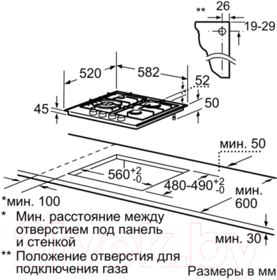 Газовая варочная панель Bosch PCH616M90R