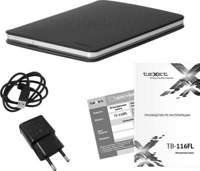 Электронная книга Texet TB-116FL (4GB, Gray) - комплектация