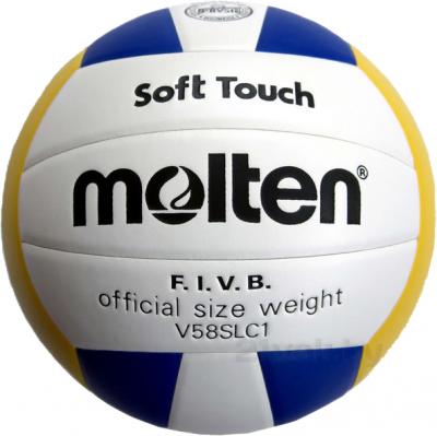 Мяч волейбольный Molten V58SLC - общий вид