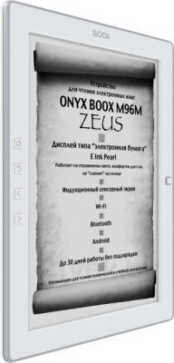 Электронная книга Onyx Boox M96M Zeus (белый) - общий вид