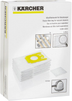 Комплект пылесборников для пылесоса Karcher 6.904-329.0 - 