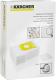 Комплект пылесборников для пылесоса Karcher 6.904-329.0 - 