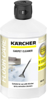 Чистящее средство для ковров и текстиля Karcher 6.295-771.0 - 